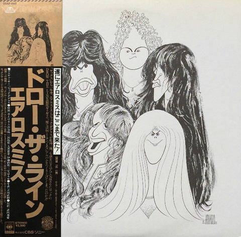 Front cover of Aerosmith – Draw The Line, CBS/Sony, Japan, 1977