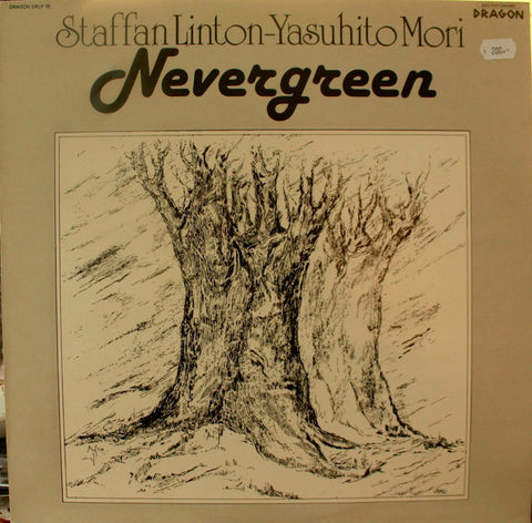 Front cover of Staffan Linton, Yasuhito Mori – Nevergreen, Dragon, Sweden, 1984