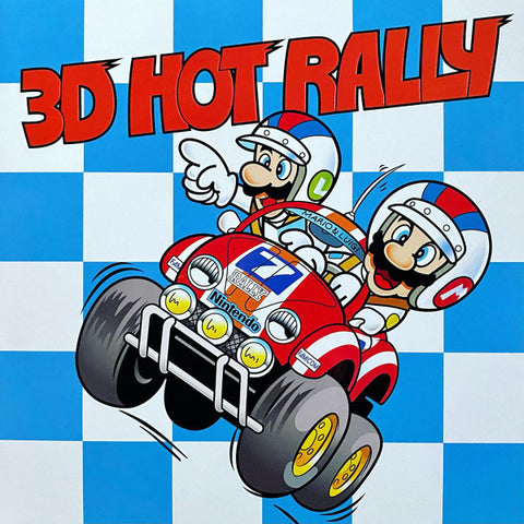 Front cover of Soyo Oka, Hiroaki Suga, Hideki Kanazashi – Famicom Grand Prix II: 3D Hot Rally, Disk System Records, 2023