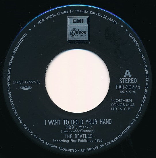 The Beatles = ザ・ビートルズ – 抱きしめたい = I Want To Hold Your Hand / こいつ = This Boy, image 5