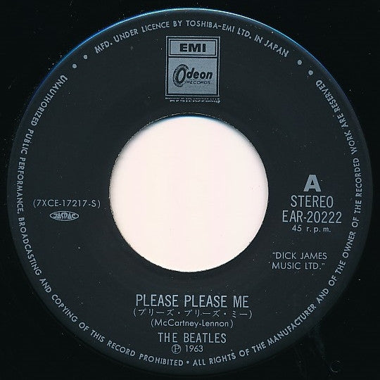 The Beatles = ザ・ビートルズ – プリーズ・プリーズ・ミー = Please Please Me / アスク・ミー・ホワイ = Ask Me Why, image 5