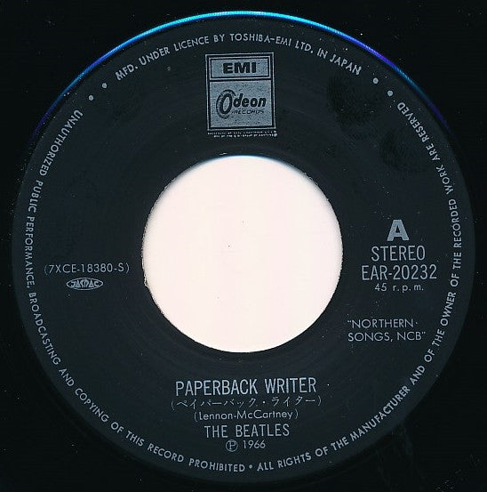 The Beatles = ザ・ビートルズ – ペイパーバック・ライター = Paperback Writer / レイン = Rain, image 5