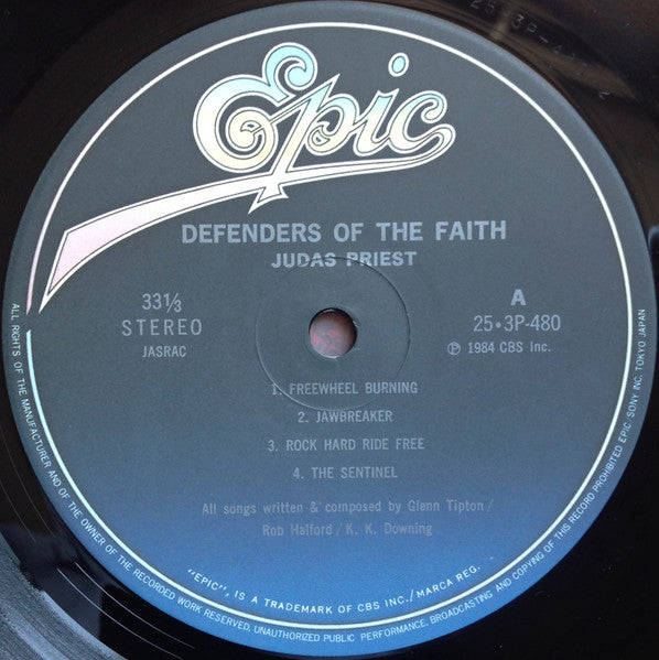 Judas Priest = ジューダス・プリースト – Defenders Of The Faith = 背徳の掟, image 3