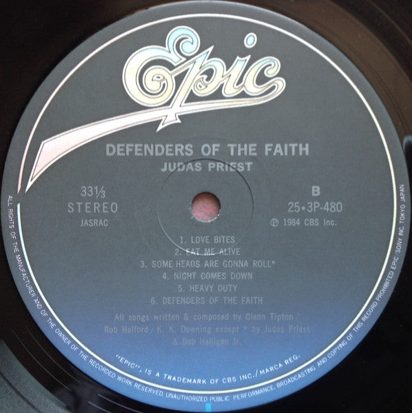 Judas Priest = ジューダス・プリースト – Defenders Of The Faith = 背徳の掟, image 4