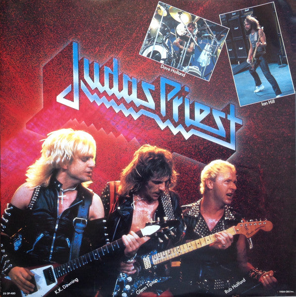 Judas Priest = ジューダス・プリースト – Defenders Of The Faith = 背徳の掟, image 5