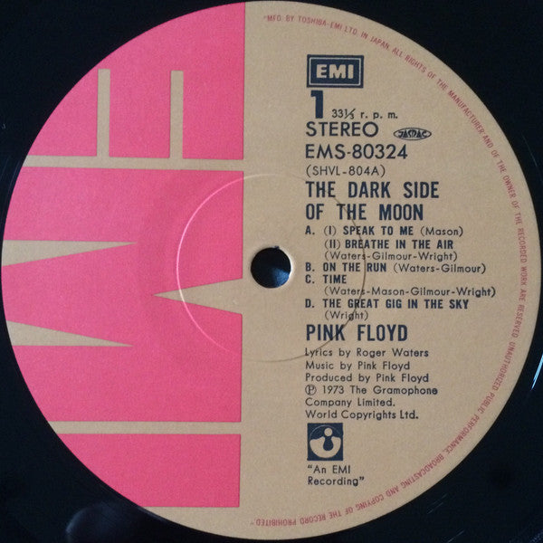 Pink Floyd = ピンク・フロイド – The Dark Side Of The Moon = 狂気, image 4