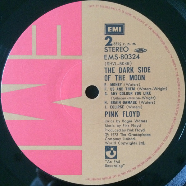 Pink Floyd = ピンク・フロイド – The Dark Side Of The Moon = 狂気, image 5