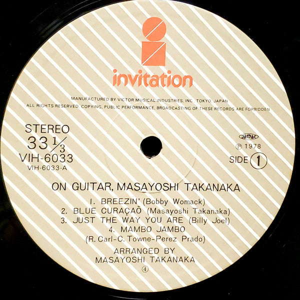 Masayoshi Takanaka = 高中正義 – On Guitar, image 3