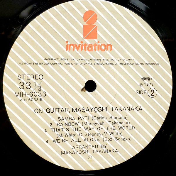 Masayoshi Takanaka = 高中正義 – On Guitar, image 4