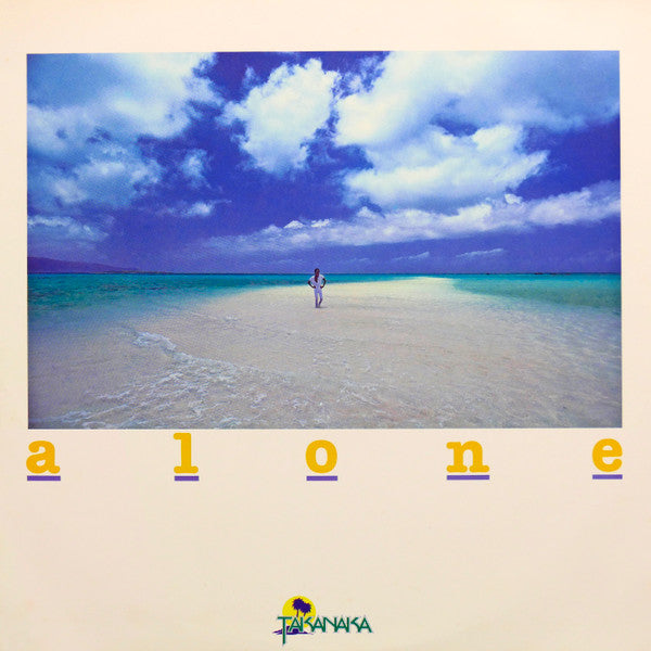 Masayoshi Takanaka = 高中正義 – Alone, image 5
