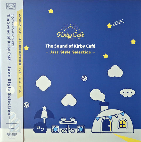 Front cover of Various – The Sound Of Kirby Café – Jazz Style Selection, HAL Laboratory, Inc., Japan, 2026