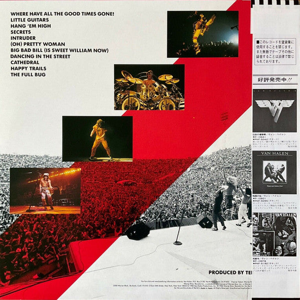 Van Halen – Diver Down, image 2