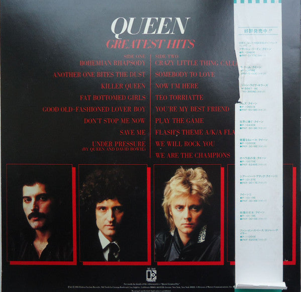 Queen – Greatest Hits, image 2